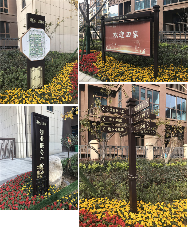 范县标识制作常用的主材有哪几类